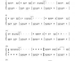 你的柔情我永远不懂钢琴简谱-数字双手-陈琳