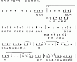 神奇---可听简谱