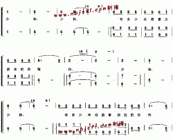 少林少林《少林寺》主题歌[合唱曲谱]简谱