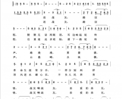 驼铃回声嘹亮2016简谱