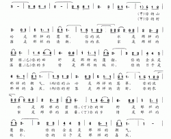 我们的新农村熊初保词曲我们的新农村熊初保 词曲简谱