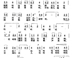 晚归黄持一词楚兴元曲晚归黄持一词 楚兴元曲简谱