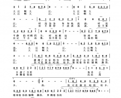 大江之歌张定月唱、孙向岭曲编简谱-张定月演唱-李大江/孙向岭词曲