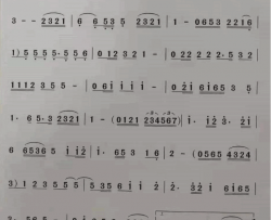 机场的离别韩曲Sax伴奏简谱简谱