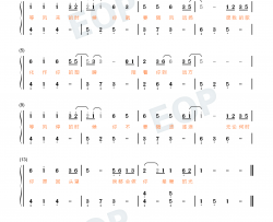 等风停钢琴简谱-罗云熙演唱