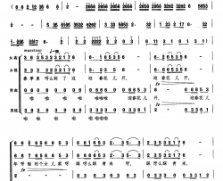 花儿与少年合唱简谱