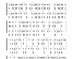 心中的文亮童声合唱简谱-江苏南通市文亮小学演唱-钱永东、葛振民/朱顺宝词曲