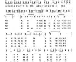 洗衣歌歌剧选曲100首简谱