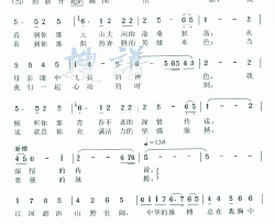 脉搏简谱-麦穗演唱