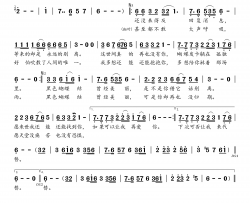 黑色蝴蝶结李英演唱简谱-李英演唱-秦子文/秦子文词曲