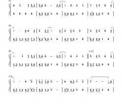 300年の静寂钢琴简谱-V.A.演唱