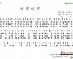 甜蜜的家简谱-琼·海蒙德演唱