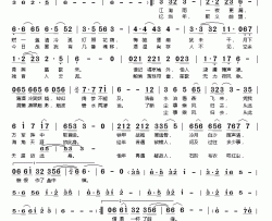 燕殇简谱(歌词)-刃ASURA演唱-桃李醉春风记谱