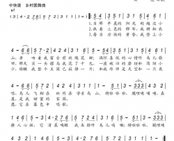学舌鸟山简谱-王静瑄演唱