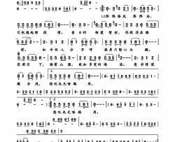 绵绵旧情简谱-林玉英演唱-作曲：谭健常词曲