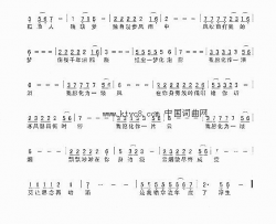 风雨飘摇红尘梦简谱