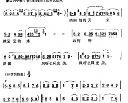 汾河两岸风光美简谱