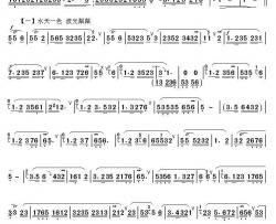 水乡素描简谱(歌词)-王厚臣演唱-潘明记谱