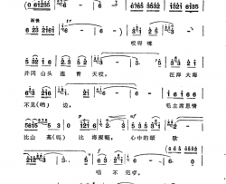 毛主席恩情比海深井冈山红色歌谣简谱