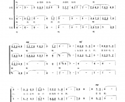 儿行千里混声合唱简谱