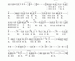 百灵鸟苏日塔拉图词小骆驼曲百灵鸟苏日塔拉图词 小骆驼曲简谱