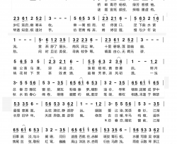 锦瑟长思简谱-银临演唱-七手/微风词曲