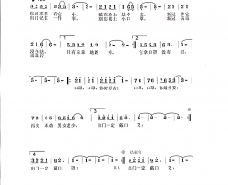 小口罩简谱-丁留强曲谱