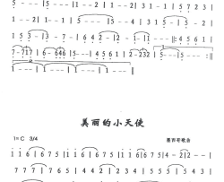 奔放的旋律∙简谱-外国名曲演唱