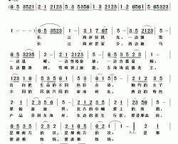 长江两岸是家乡简谱