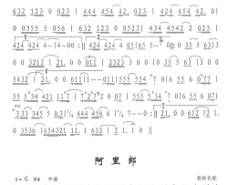 说你，说我简谱-外国名曲演唱