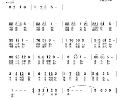 书声朗朗简谱