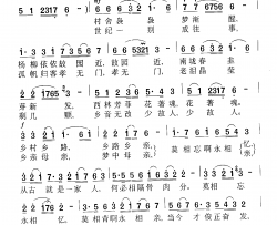 归乡谣简谱