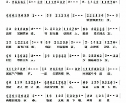 空巢老人简谱-艺境苏畅演唱-艺境苏畅/徐斯朝词曲