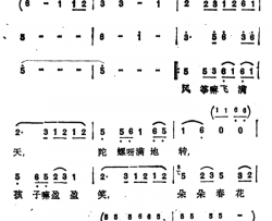 心心相印庄奴词左宏元曲心心相印庄奴词 左宏元曲简谱-李玲玉演唱-庄奴/左宏元词曲