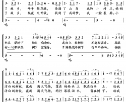 梨花又开放简谱(歌词)-暖儿曲谱