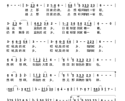 想回家简谱-金·高娃演唱-阿瓦图腾查干/阿瓦图腾查干词曲