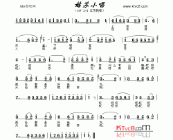 姑苏小唱江苏民歌简谱