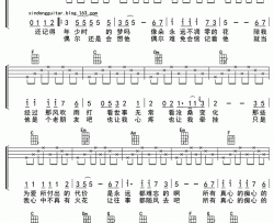 爱的代价ukulele四线谱简谱