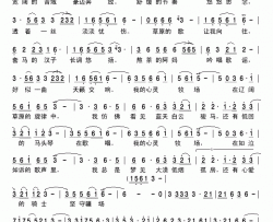 我的心灵牧场简谱-图桠格演唱