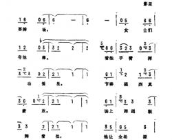 米老鼠和唐老鸭的迪斯科美国电影《米老鼠和唐老鸭》插曲简谱