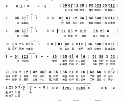 给你的年纪简谱(歌词)-徐誉滕演唱-桃李醉春风记谱