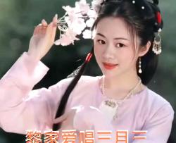 黎家爱唱三月三女声独唱简谱-黄静珍演唱-徐环宙/刘泽湖词曲