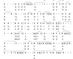 周末啊周末简谱(歌词)-小弩曲谱