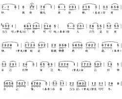 爱歌春香传简谱