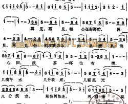 今宵情《综艺大观》主题歌简谱-毛阿敏演唱