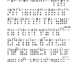 走一走看一看为乡村振兴而作简谱