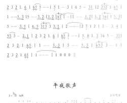 大江东去简谱-外国名曲演唱