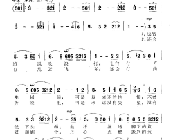 我的母亲我的民族简谱
