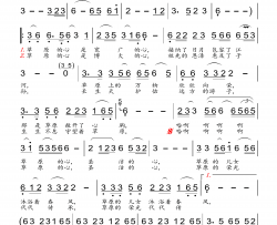 草原心(女声独唱)简谱-龙梅演唱-DBT曲谱