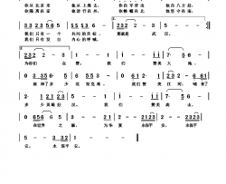 为你们点赞简谱